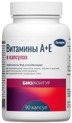 БИОКОНТУР витамины А+Е капсулы 100г № 90